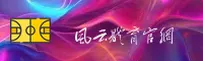应用详情